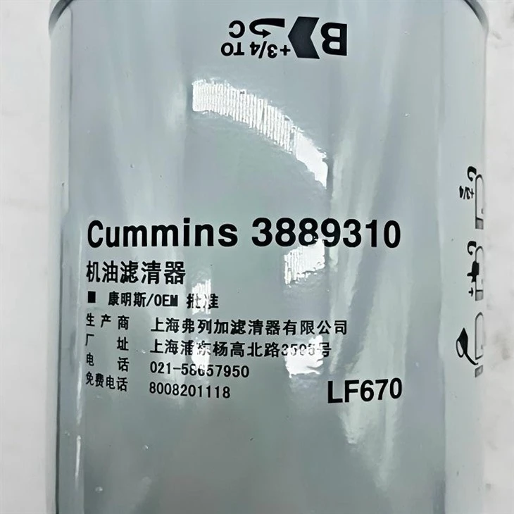 Fleetguard Lf670 Lube Oil Filter 3889310 For Cummins ISX15 X15 NT855 K19 K38 K50 price