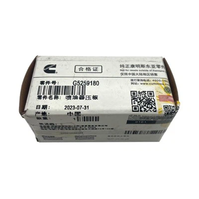 Injektor Bahan Bakar Pelat Tekanan Injektor Cummins G5259180 5472480L